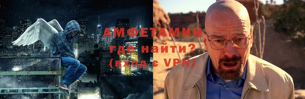 мефедрон VHQ Киреевск