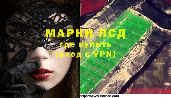 мефедрон VHQ Киреевск