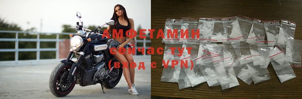 гашик Киренск