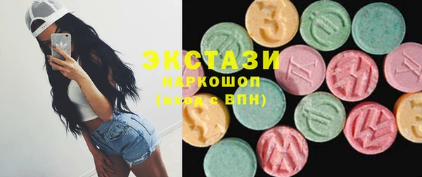 мефедрон VHQ Киреевск