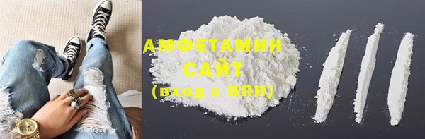 бутират Козловка