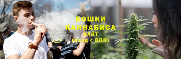 кокаин колумбия Кодинск