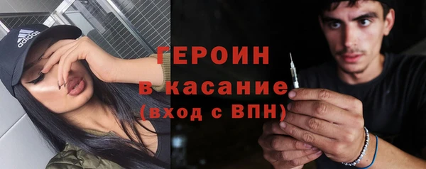 бутират Козловка