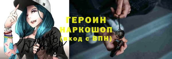 кокаин колумбия Кодинск