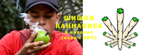 мефедрон VHQ Киреевск
