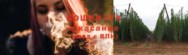 гашик Киренск