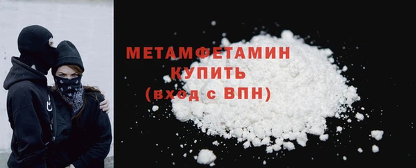 дурь Туринск
