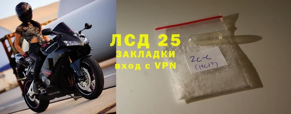 кокаин колумбия Кодинск