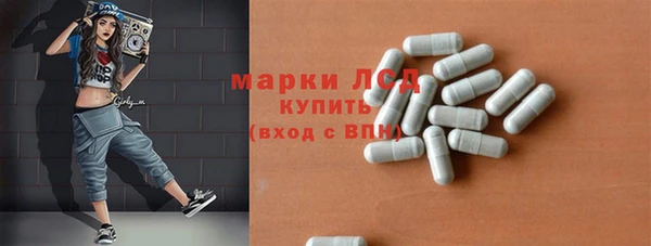 кокаин колумбия Кодинск