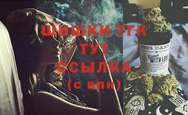 кокаин колумбия Кодинск