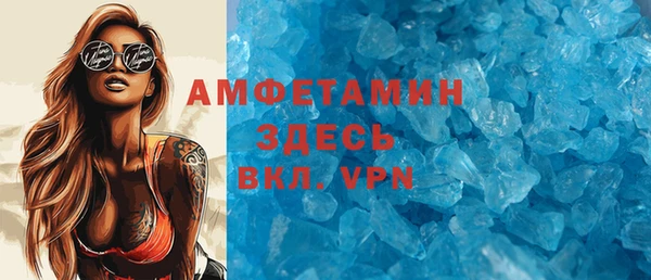 кокаин колумбия Кодинск