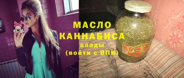 бутират Козловка