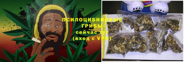 мефедрон VHQ Киреевск