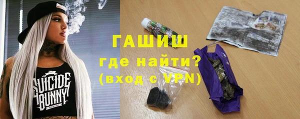 мяу мяу мука Карталы