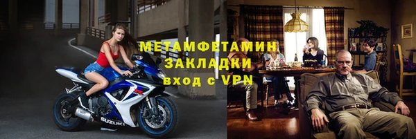 ешки Тында
