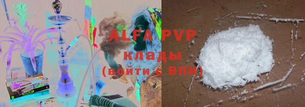 гашик Киренск