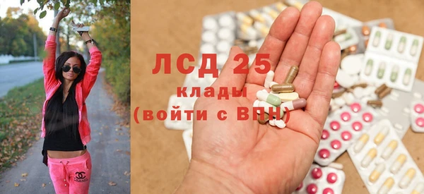 гашик Киренск