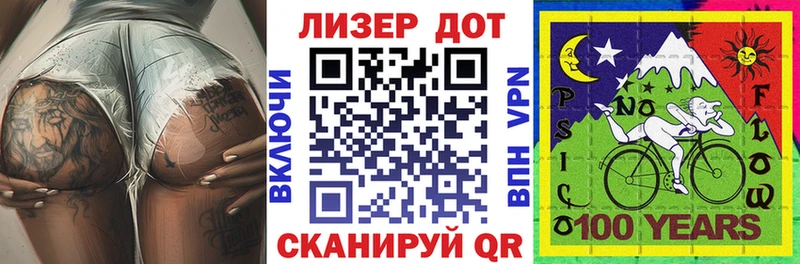 blacksprut маркетплейс  Батайск  Марки 25I-NBOMe 1,8мг 